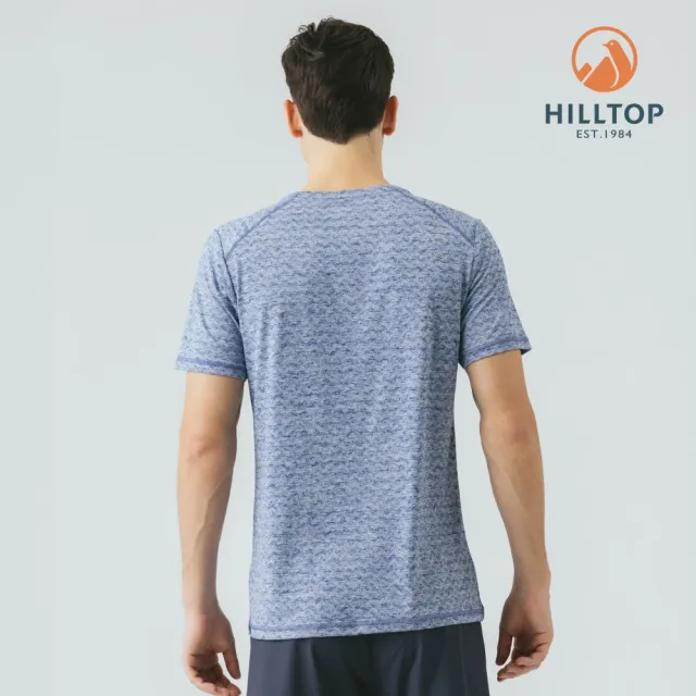 【Hilltop 山頂鳥】Polygiene抗菌吸濕快乾圓領緹花T恤 男款 藍｜PS04XMG3ECEZ