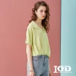 【IGD 英格麗】網路獨賣款-清爽亞麻短袖襯衫(綠色)