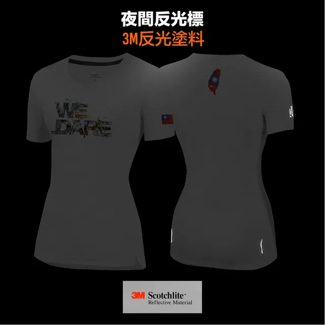 【A-MYZONE】涼感感溫 吸濕快乾登山排汗衫/短袖登山上衣/透氣上衣(抗菌除臭/高彈力/調節體溫/防曬)