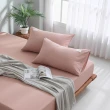 【GOLDEN-TIME】雲眠紗三件式枕套床包組-珊瑚粉(雙人)