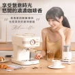 【Coz!i 廚膳寶】20bar義式蒸汽奶泡咖啡機(CO-280K)