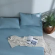 【GOLDEN-TIME】雲眠紗三件式枕套床包組-琉璃綠(雙人)