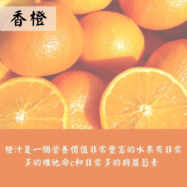 【依琦匠子】正宗漢方蜂梨糖-橙香口味2入組(市面上唯一有檢驗的蜂梨糖)
