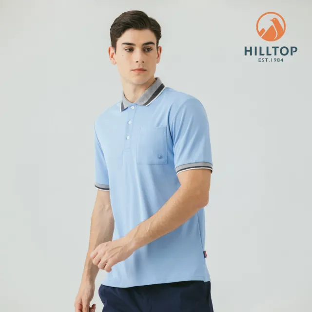 【Hilltop 山頂鳥】Polygiene抗菌抗UV吸濕快乾POLO衫 男款 藍|PS14XML1ECE0
