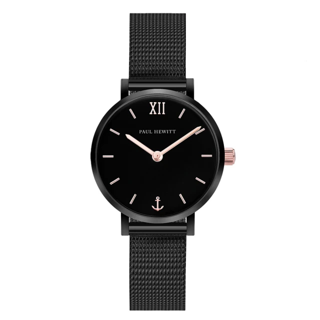 【PAUL HEWITT】德國原廠 Sailor Line 28mm 黑框 黑面 米蘭帶 女錶 手錶(PH-SA-B-XS-BSR-45S)
