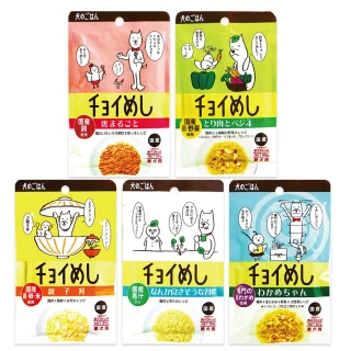 【wanwan 注文時刻】和風犬用主食餐包系列 80g ×10包組(日本進口 無穀 無麩質 飼料拌料)