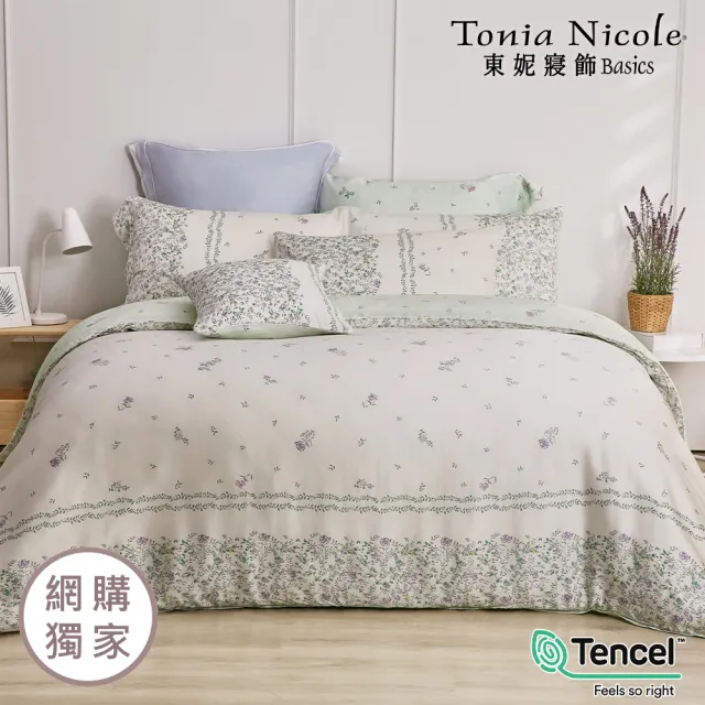 【Tonia Nicole 東妮寢飾】環保印染100%萊賽爾天絲兩用被床包組-青雅集(加大)