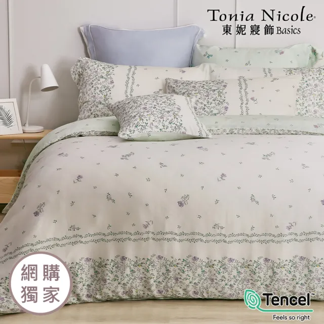 【Tonia Nicole 東妮寢飾】環保印染100%萊賽爾天絲兩用被床包組-青雅集(特大)