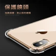 【SuperPG】iPhone 14 PRO MAX 6.7吋 防摔加厚清水四角防摔殼保護套