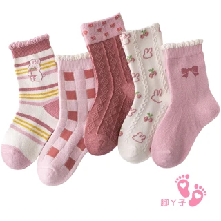 【腳ㄚ子】幼/兒童棉質中筒襪 童襪 襪子 棉襪 兒童襪_草莓兔兔(ilbG016)