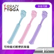 【Crazy Yoga】可伸縮式輕便型抓背器(撓癢不求人 凸點按摩)