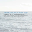 【Sa Rang Hae】韓國海洋深層水500mlx20入/箱(紅款)