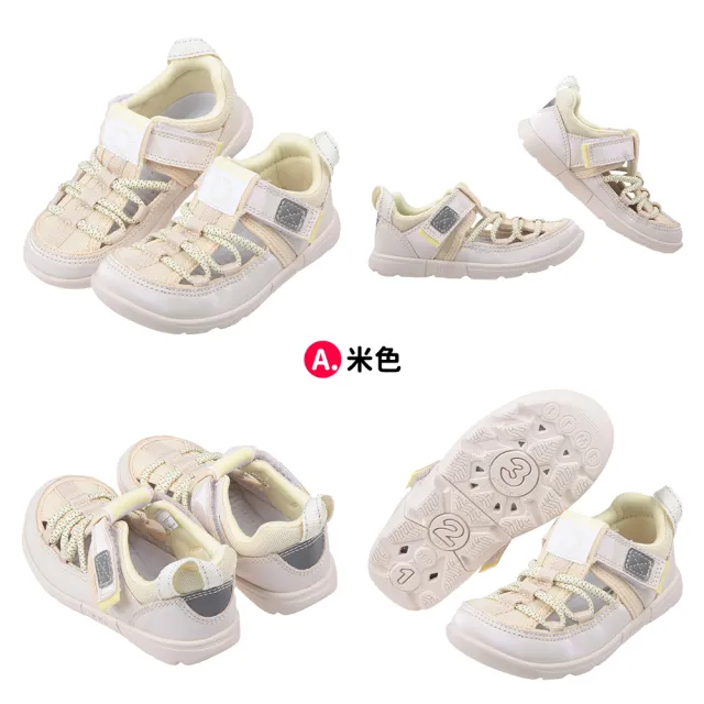 【布布童鞋】日本IFME帥氣中童機能水涼鞋(P4H803W/P4G801B)