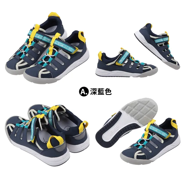 【布布童鞋】日本IFME豪放大童機能運動涼鞋(P4G902B/P4M901D)