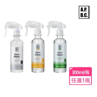 【APDC】kirei water 純淨漂漂水300ml 三款任選x1瓶(日本原裝/寵物除臭噴霧/柑橘薄荷/森林香/無香)