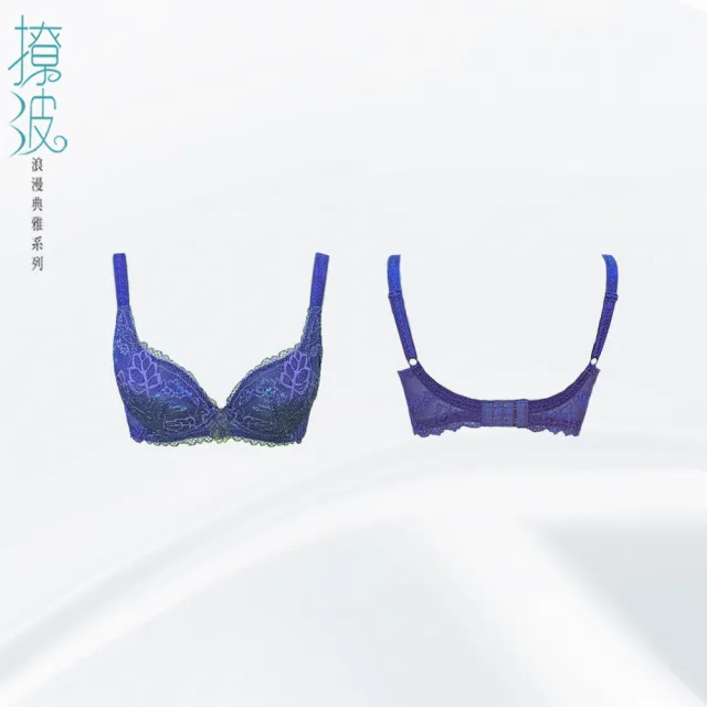 【Swear 思薇爾】撩波幻彩系列A-E罩蕾絲包覆女內衣(潾鏡紫)