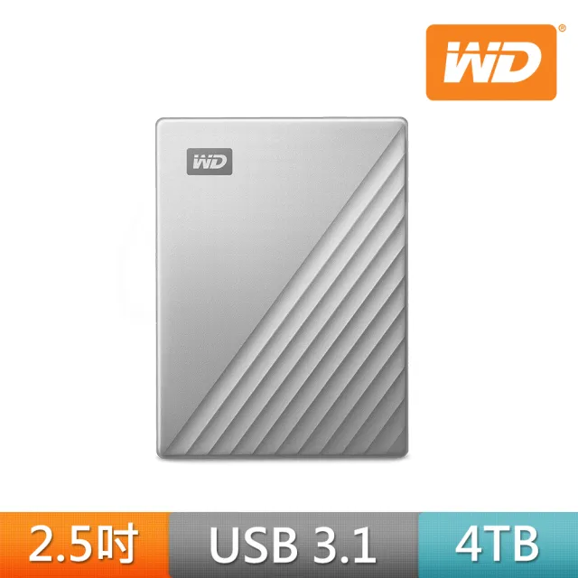 【WD 威騰】My Passport Ultra 4TB Type-C 2.5吋 行動硬碟 銀(WDBFTM0040BSL-WESN)