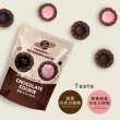 【台灣優格餅乾學院】餅乾零食-甜星巧克力餅乾(巧克力填醬/草莓巧克力填醬/單片包)