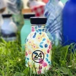 【24bottles】福利品 輕量冷水瓶 250ml - 多色(80g！ 超輕量 攜帶補水很輕鬆)