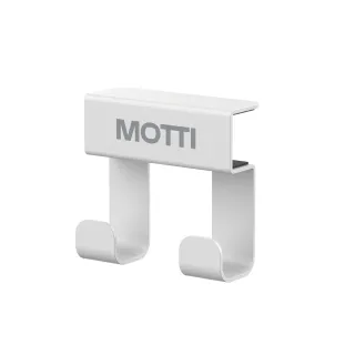 【MOTTI】桌邊掛勾(增加桌面收納空間)