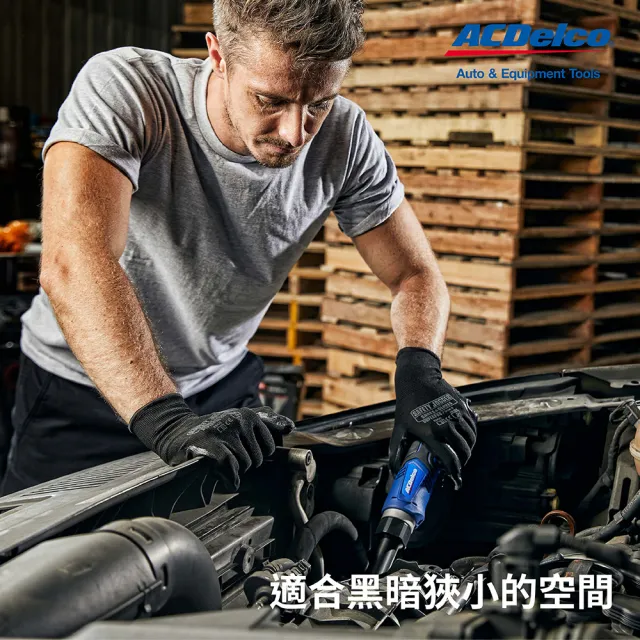 【ACDelco】RW1218電動棘輪扳手3分3/8(90度棘輪扳手 電動扳手  舞台搭建扳手 電動工具 RC配管 熱水器維修)