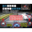 【VEKO限時送配件】單行車紀錄功能 台灣製 隱裝式FHD極廣角安全帽 RVX-C1(含鏡片、電池、充電器、記憶卡)