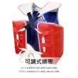 【adidas 愛迪達】新款WT認證  雙面跆拳道護胸(跆拳道)