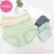 【Daima 黛瑪】6件組裸感自在輕薄透氣蕾絲內褲(顏色隨機)