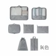 【E.dot】2入組 陽離子文青風衣物收納袋(七件組)
