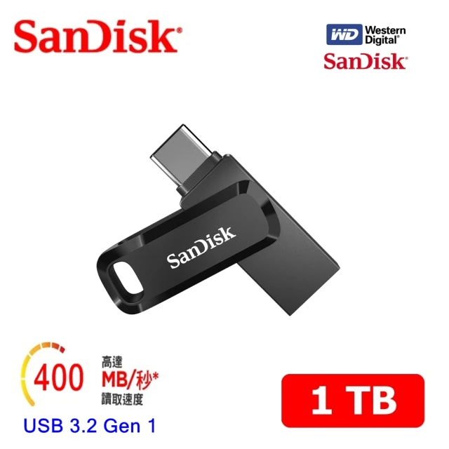 【SanDisk 晟碟】[全新版] 1 TB  Ultra Go USB3.2 TYPE-C 雙用隨身碟(高速讀取400MB/s 雙用隨身碟)