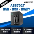 【ASUSTOR 華芸】搭希捷 4TB x2 ★ AS6702T 2Bay NAS 網路儲存伺服器