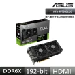 【ASUS 華碩】RTX4070-12G+1000W★Dual GeForce RTX 4070 OC超頻版12GB顯示卡+1000W ATX3.0 金牌電源供應器