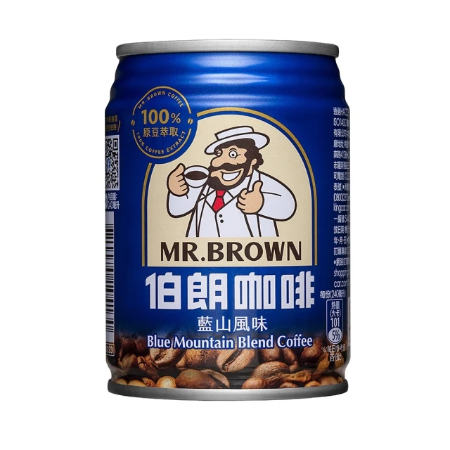 金車/伯朗 藍山風味咖啡240mlx2箱(共48入)優惠推薦