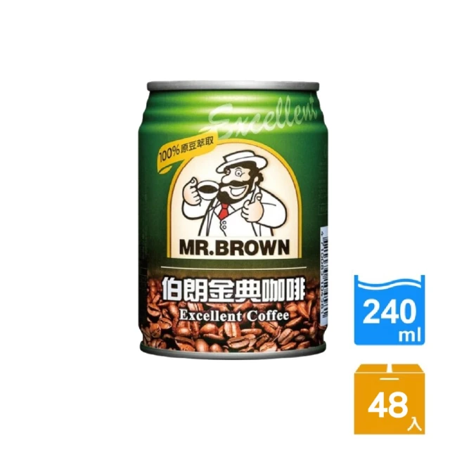 金車/伯朗 曼特寧風味咖啡240mlx2箱(共48入)優惠推
