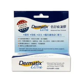 【DERMATIX ULTRA】倍舒痕凝膠15g(美國原裝進口)