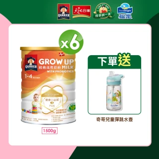 【QUAKER 桂格】三益菌成長奶粉 1500g*6罐(3號 1-4歲幼童適用)