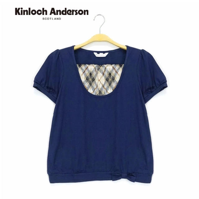 Kinloch Anderson 格紋拼接棉質短袖上衣 金安德森女裝(KA0885317 白/藏青)