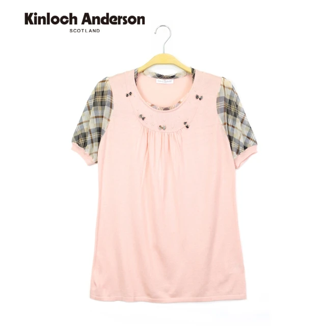 Kinloch Anderson 圓領小蝴蝶結格紋拼接短袖上衣 金安德森女裝(KA0885901 粉/藏青)