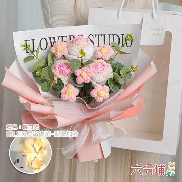 六分埔禮品 LED韓系手工編織玫瑰+小雛菊花束-櫻花粉(In