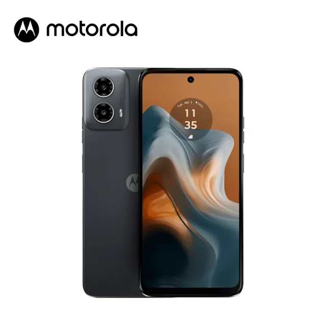 【Motorola】G34 6.53吋(4G/64G/高通驍龍695G/5000萬鏡頭畫素)