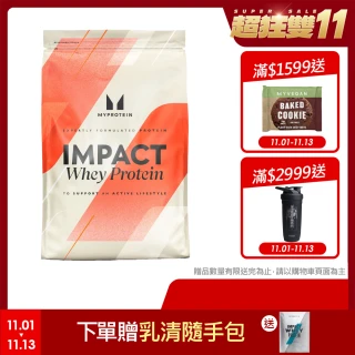 【MYPROTEIN】濃縮乳清蛋白1KG(多口味可選)