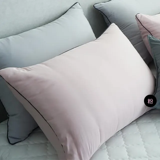 【Pognami】滾黑邊素色枕套(韓國製造/40%莫代爾棉/可機洗)