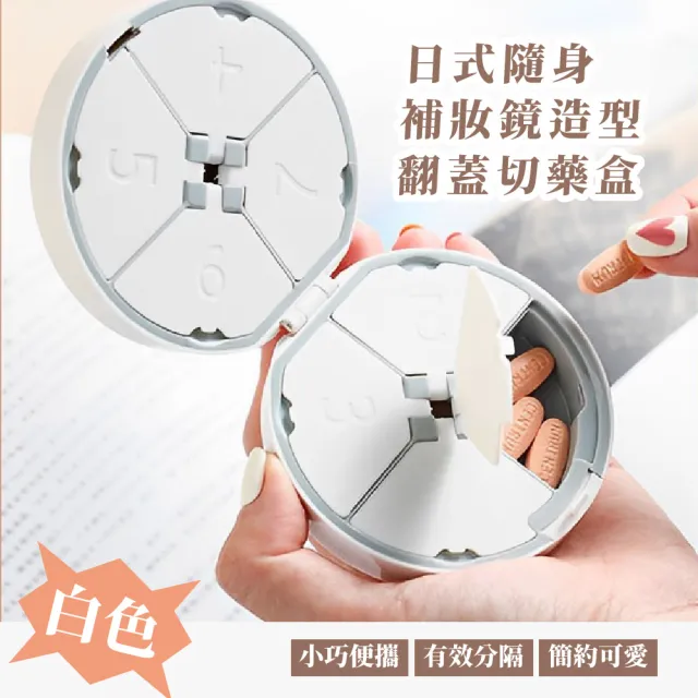【2026】健身鏡推薦｜10款高評價人氣品牌排行榜 | BALIMAN情報局