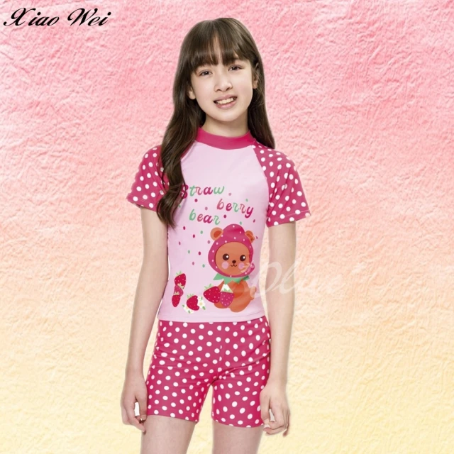 梅林品牌梅林品牌 流行女童短袖二件式泳裝(NO.M35608)