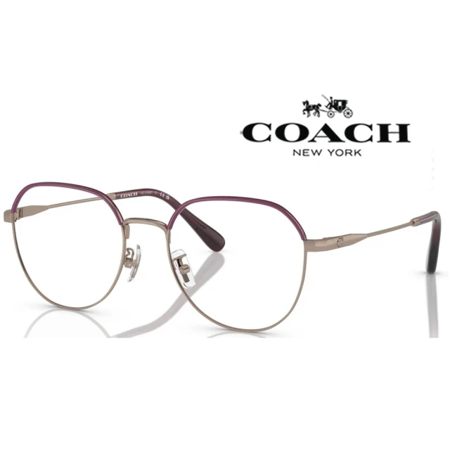 COACH 亞洲版 時尚金屬光學眼鏡 幾何框形溫莎圈設計 H