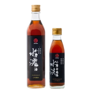 【真老麻油】純小磨白麻油200ml x 1 + 純小磨白麻油500ml x 1(純香麻油)