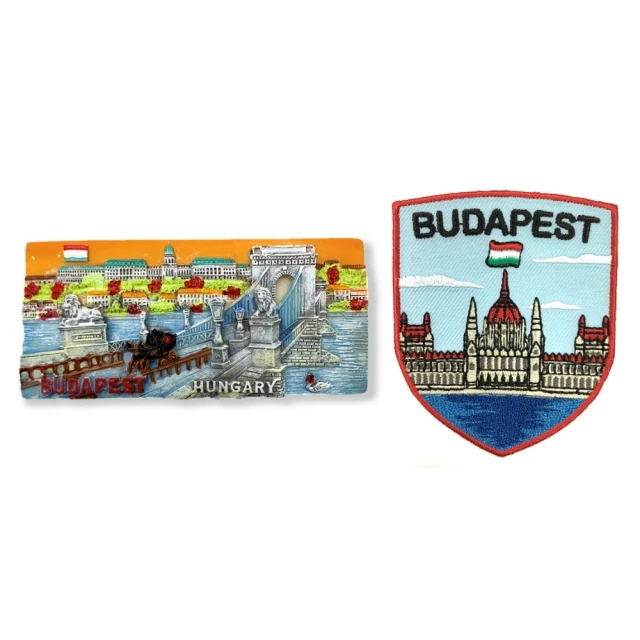 A-ONE 匯旺 匈牙利布達佩斯大橋3D立體磁鐵+匈牙利 布達佩斯電繡刺繡2件組彩色磁鐵(C193+230)