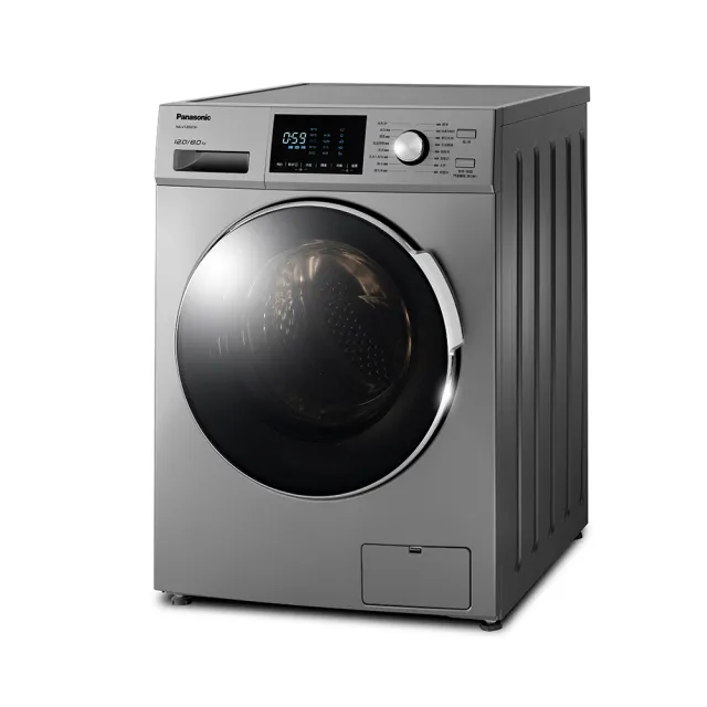 【Panasonic 國際牌】12公斤洗脫烘變頻滾筒洗衣機(NA-V120HDH-G 晶漾銀)