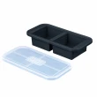 【Souper Cubes】多功能食品級矽膠保鮮盒-二色可選2格-500ML/格(副食品分裝盒/製冰盒/嬰兒副食品)