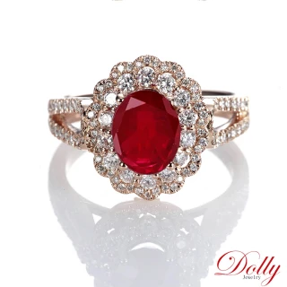 【DOLLY】2克拉 緬甸紅寶石18K玫瑰金鑽石戒指(006)
